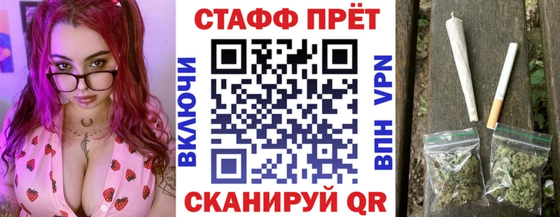 Где найти наркотики Аткарск Alpha PVP  COCAIN  ГАШИШ  Марихуана 