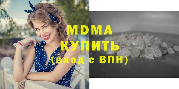 не бодяженный Алексеевка