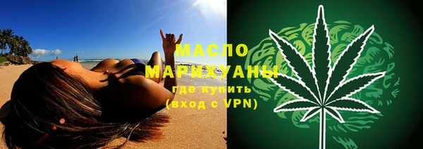 кокаин перу Армянск