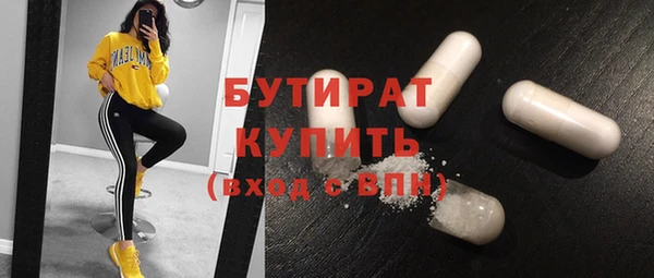 не бодяженный Алексеевка