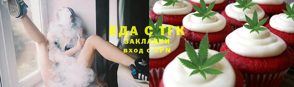 гидропоника Алзамай