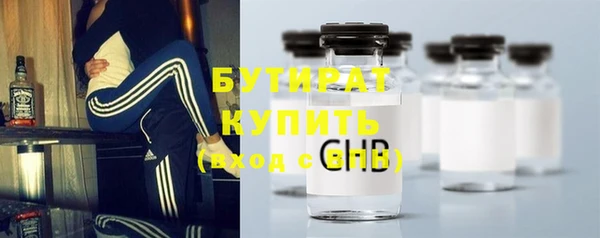 гидропоника Алзамай