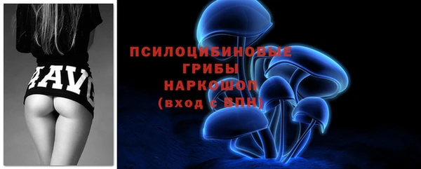 кокаин перу Армянск
