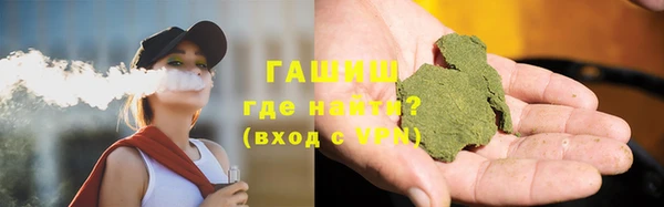 наркотики Алексин