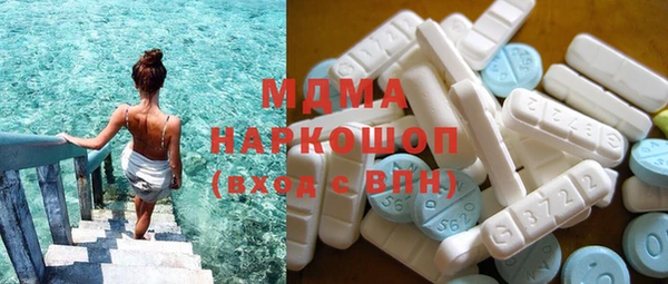 наркотики Алексин