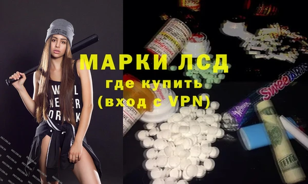 не бодяженный Алексеевка