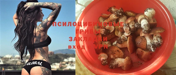 кокаин перу Армянск