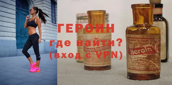 наркотики Алексин