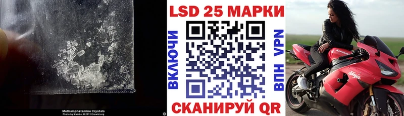цены Аткарск блэк спрут зеркало Лсд 25 экстази ecstasy